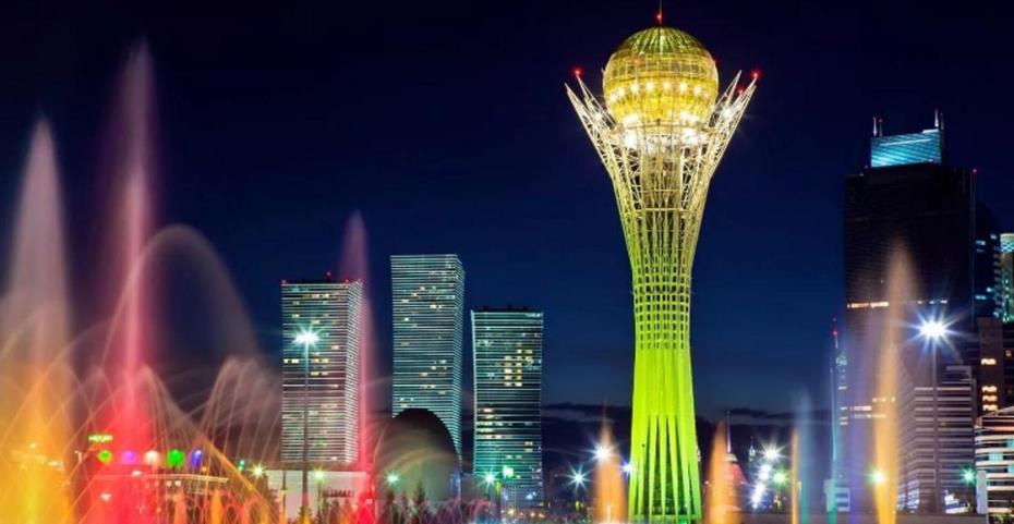 Сертификат на посещение монумента "Астана-Байтерек"
