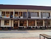 «Akua Resort Hotel» отель