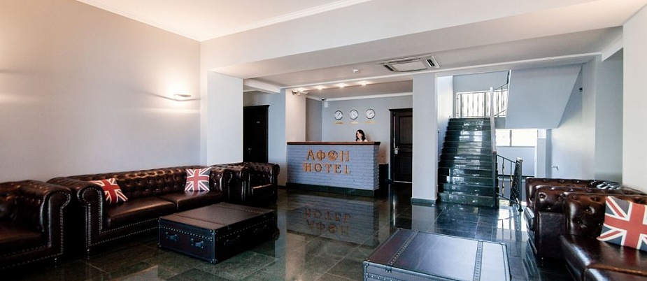 «Afon Resort Black Sea Hotel» отель